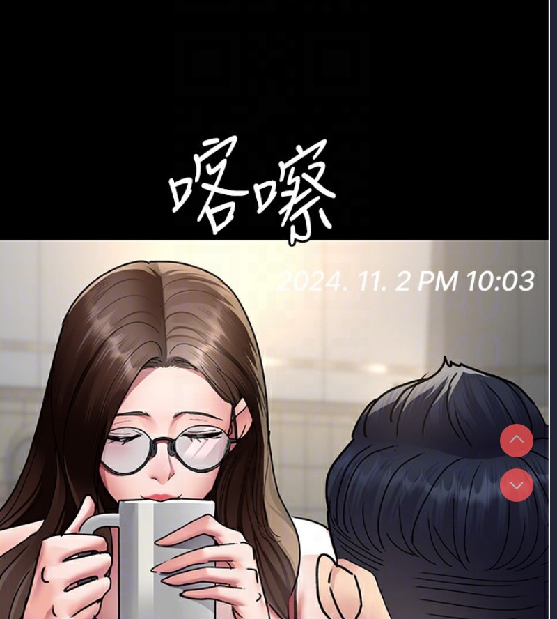 夜间诊疗室