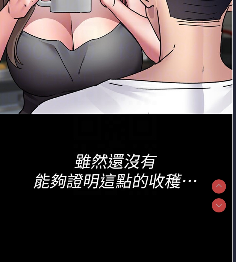 夜间诊疗室