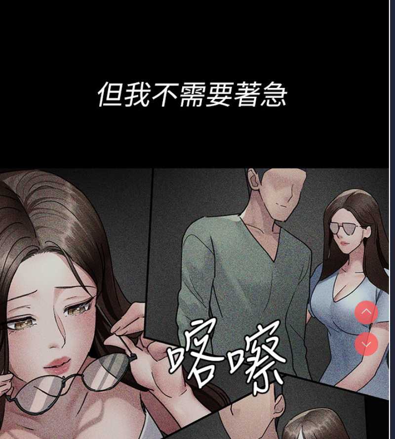 夜间诊疗室