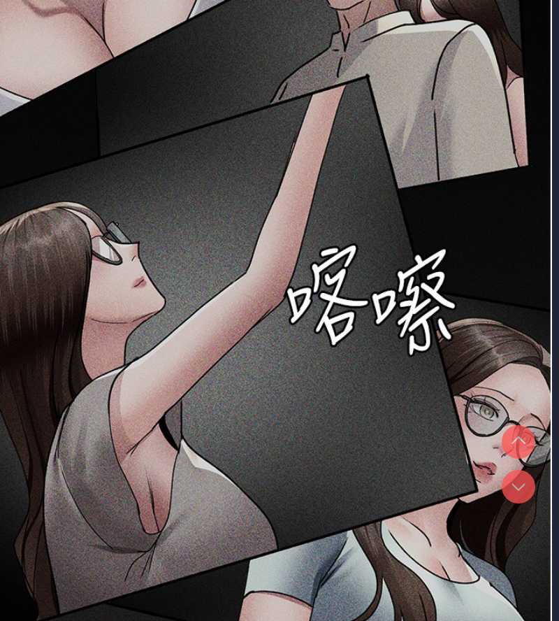 夜间诊疗室