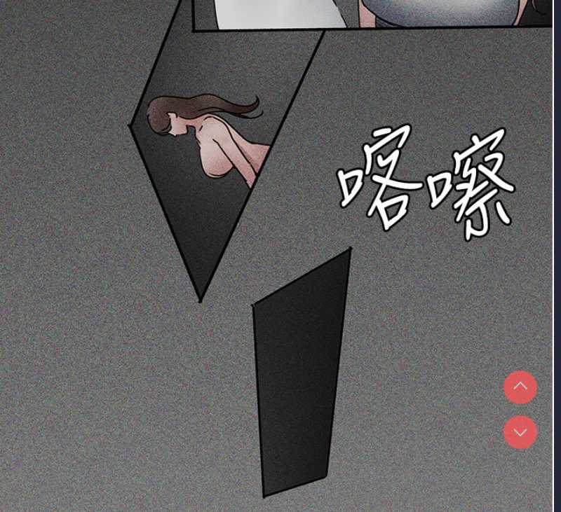 夜间诊疗室