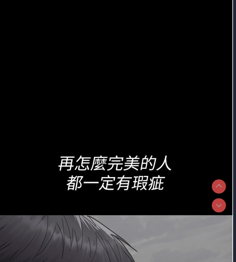 夜间诊疗室