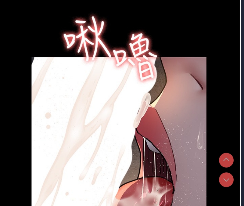 夜间诊疗室