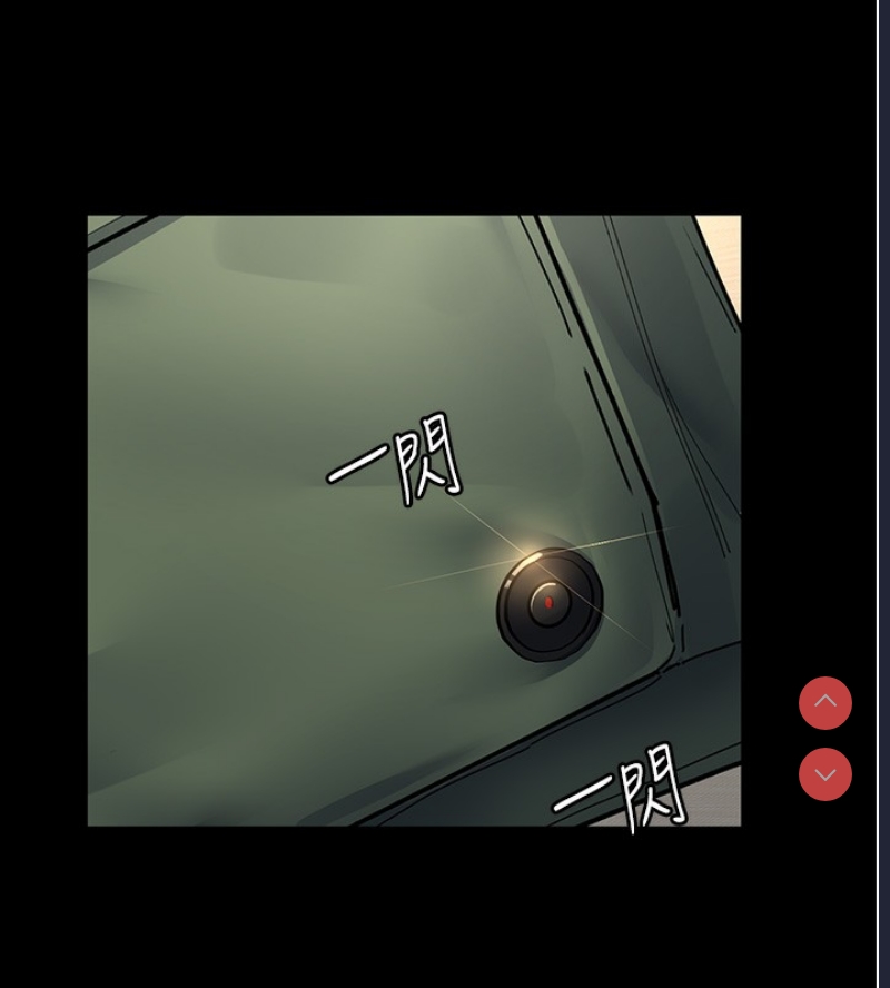 夜间诊疗室