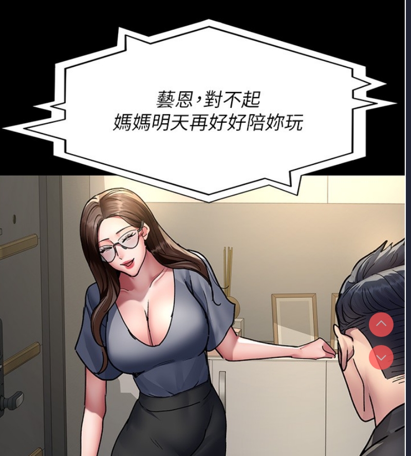 夜间诊疗室