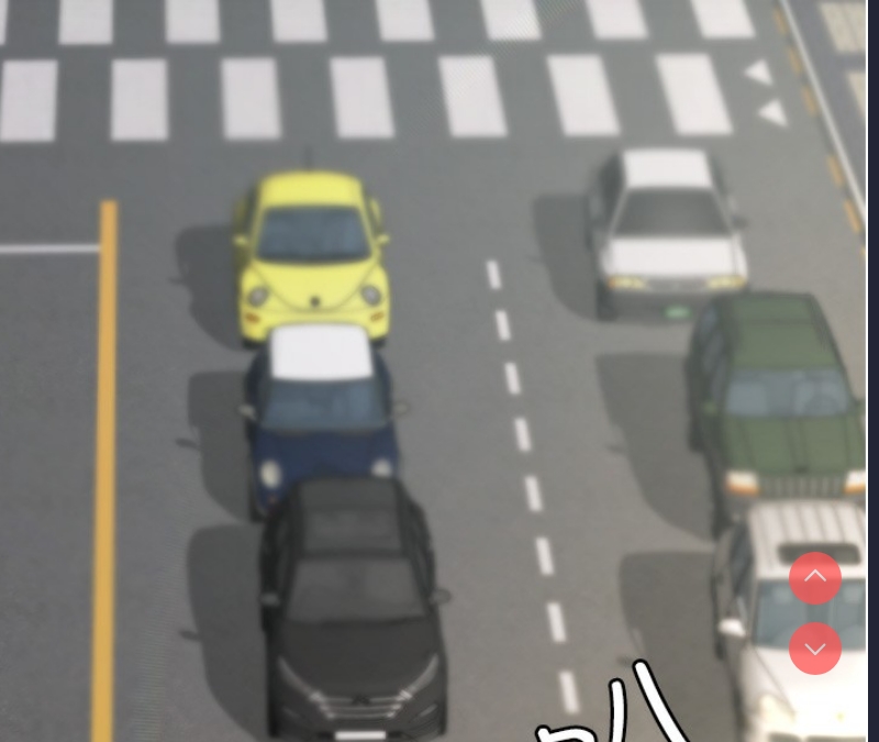 夜间诊疗室