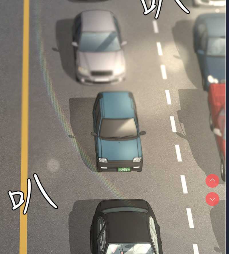 夜间诊疗室