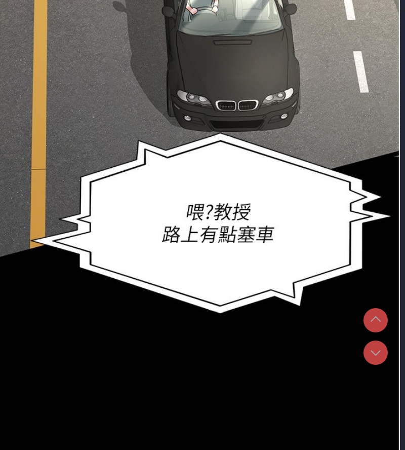 夜间诊疗室