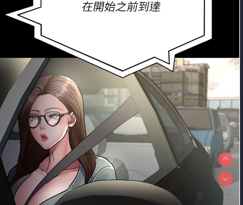 夜间诊疗室