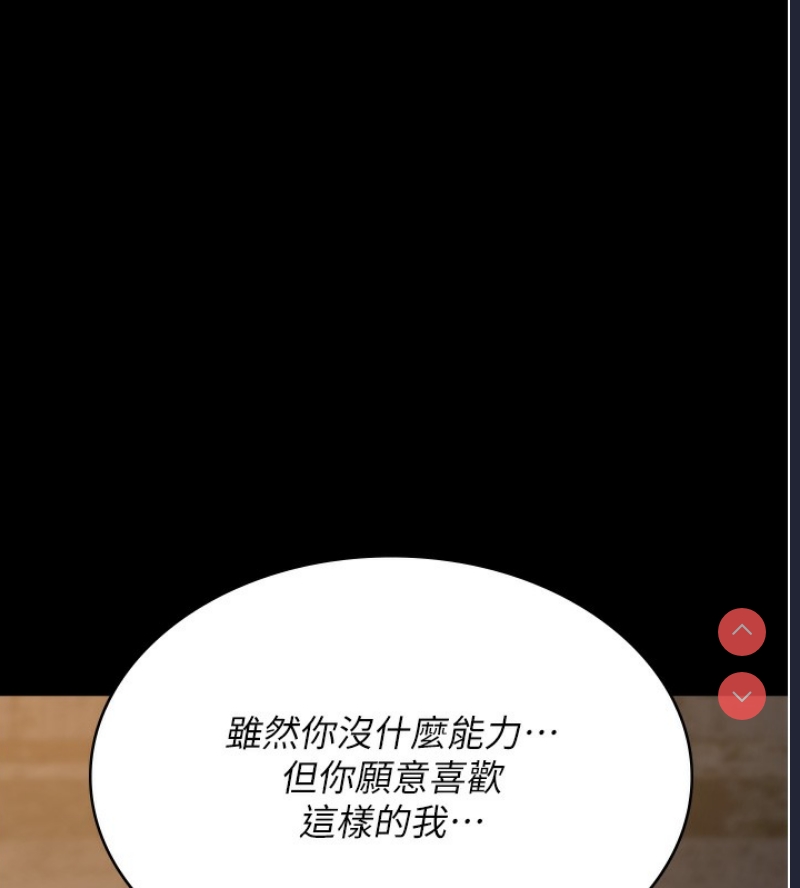 夜间诊疗室