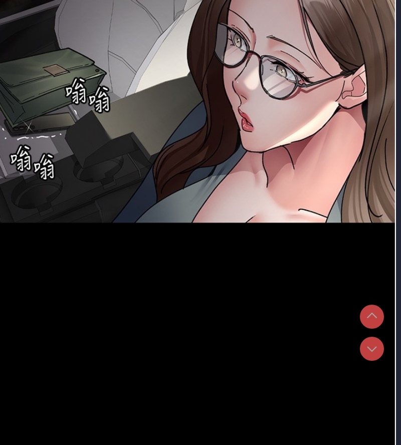夜间诊疗室