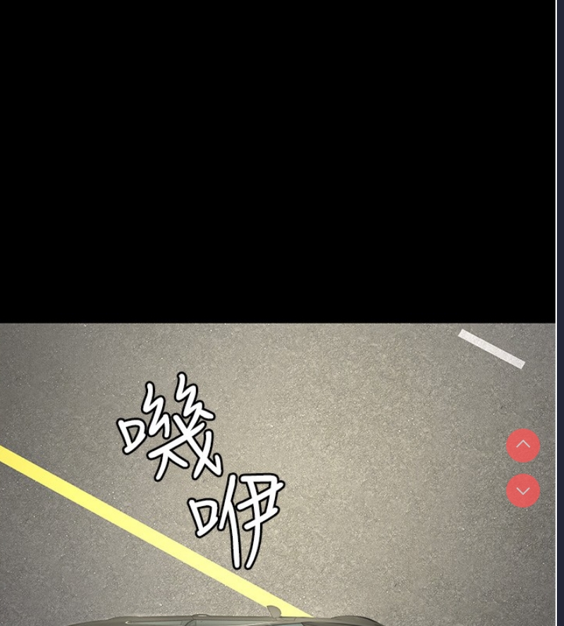 夜间诊疗室