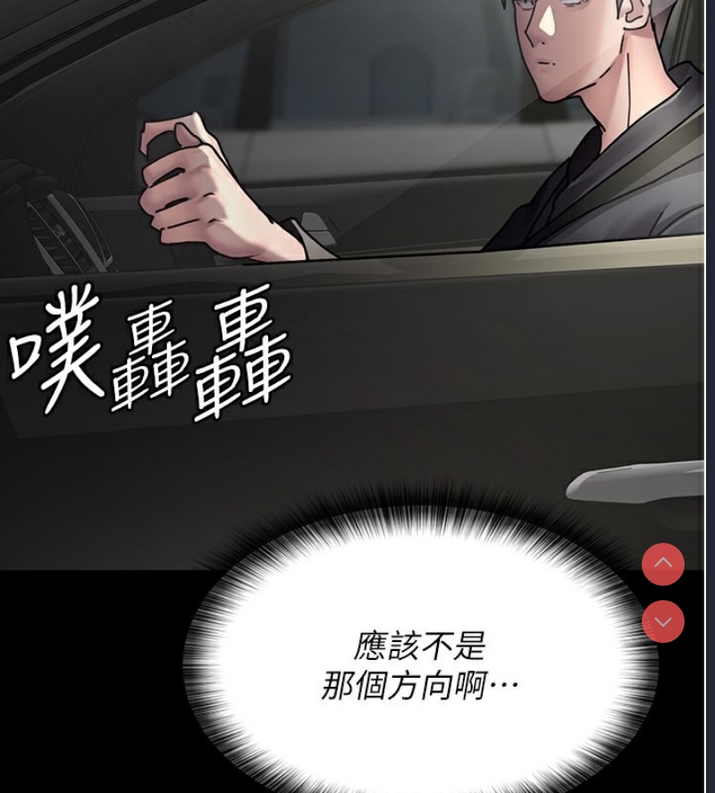 夜间诊疗室