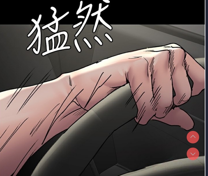 夜间诊疗室