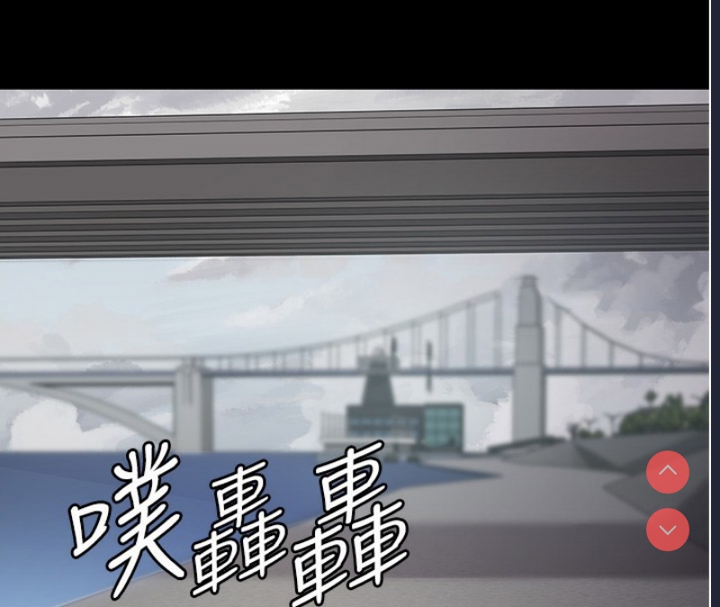夜间诊疗室
