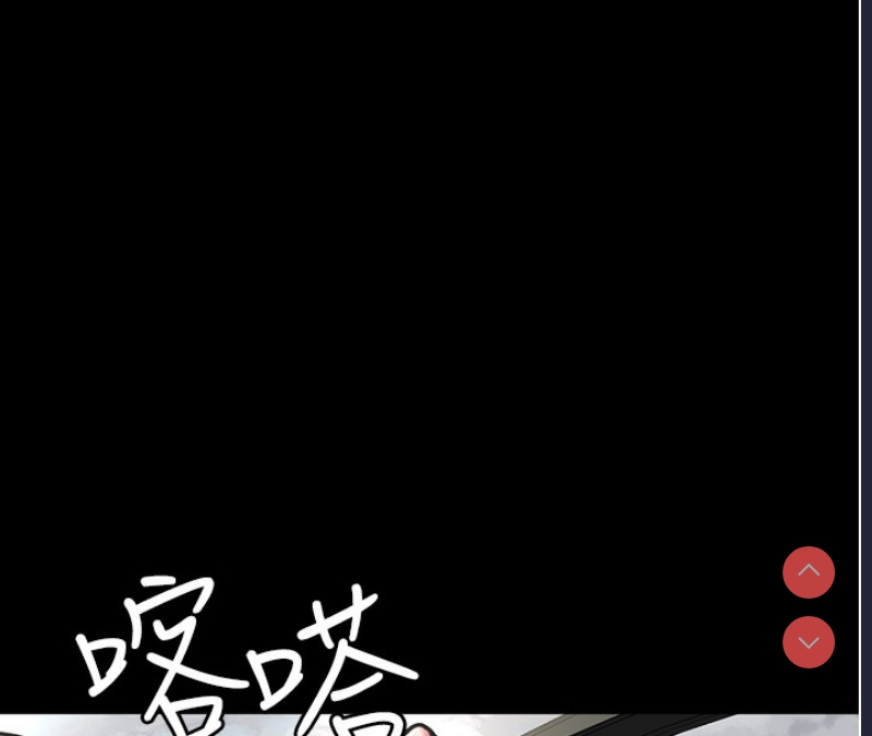夜间诊疗室