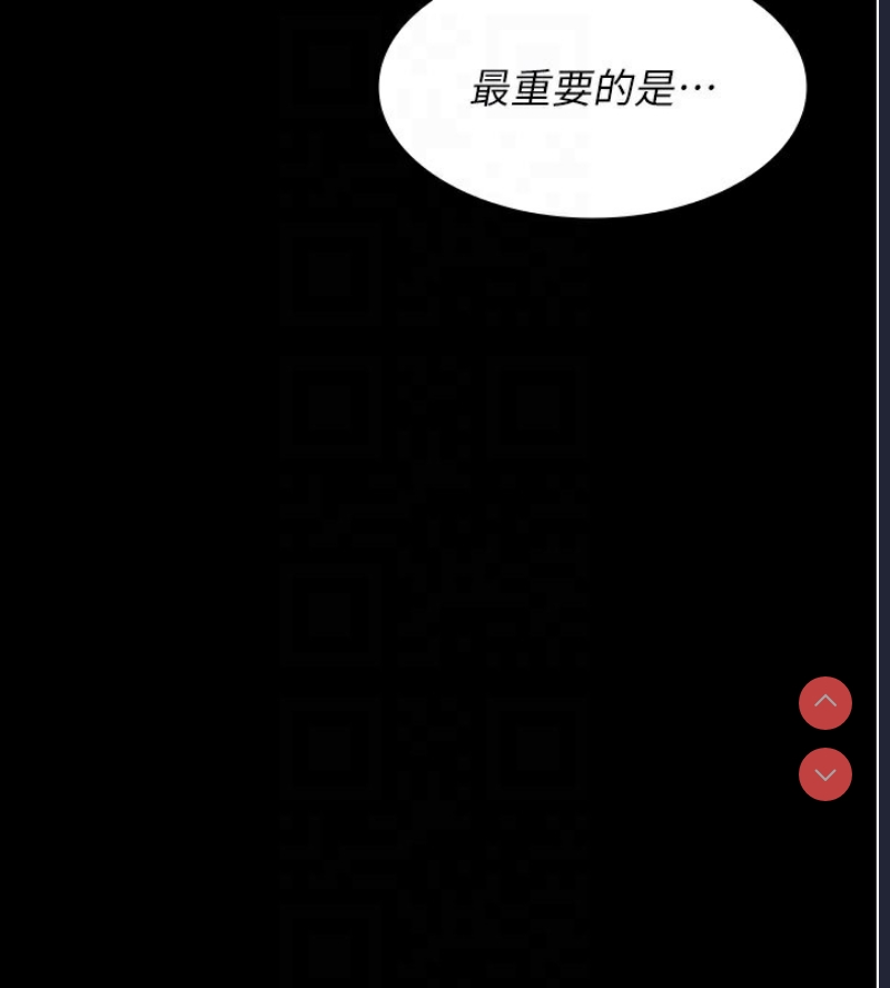 夜间诊疗室