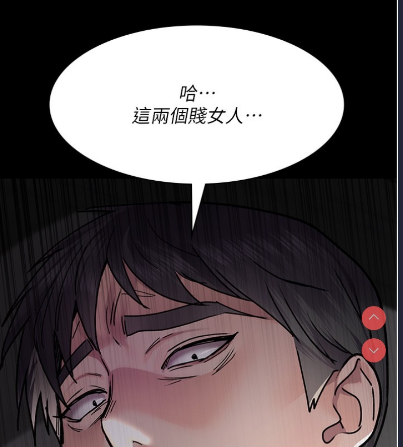 夜间诊疗室