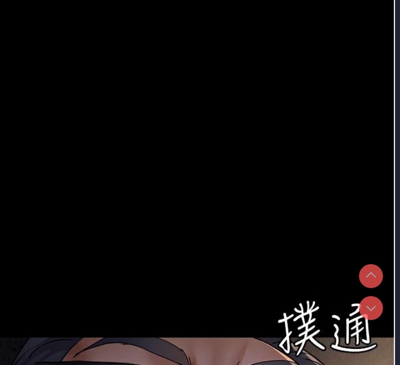 夜间诊疗室