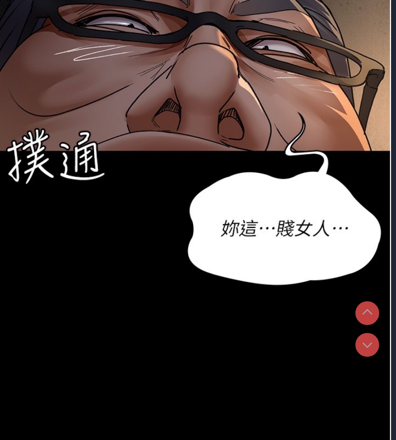 夜间诊疗室