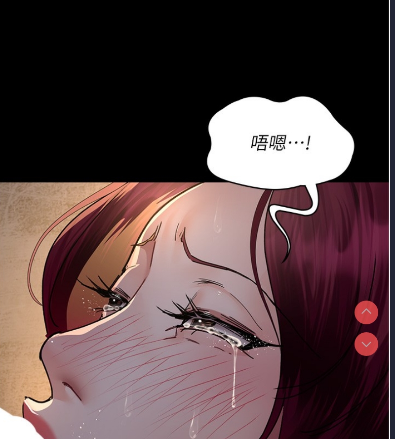 夜间诊疗室