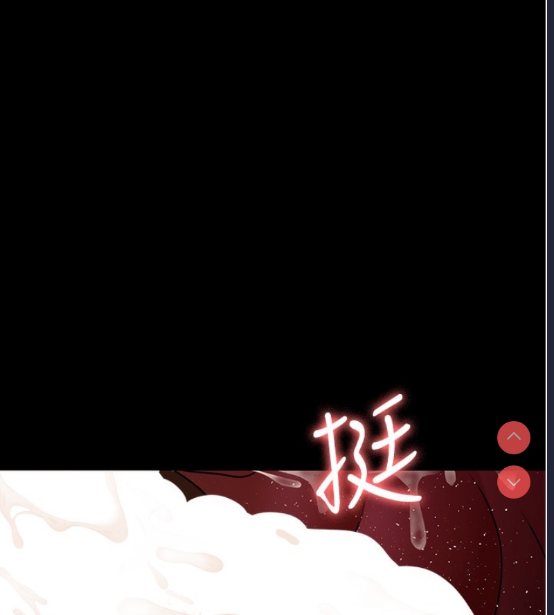 夜间诊疗室