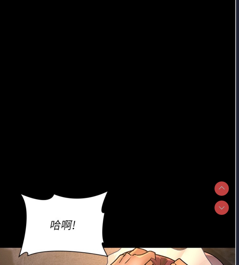 夜间诊疗室