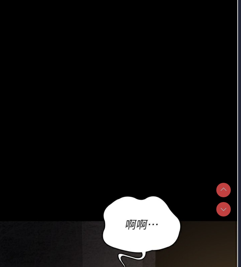 夜间诊疗室