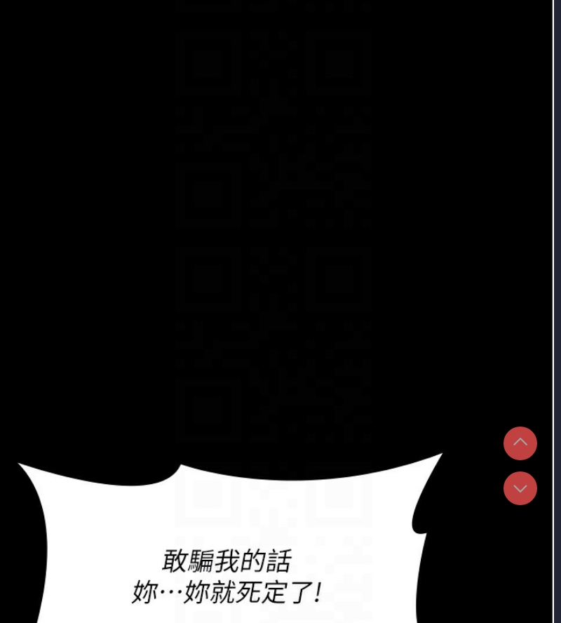 夜间诊疗室