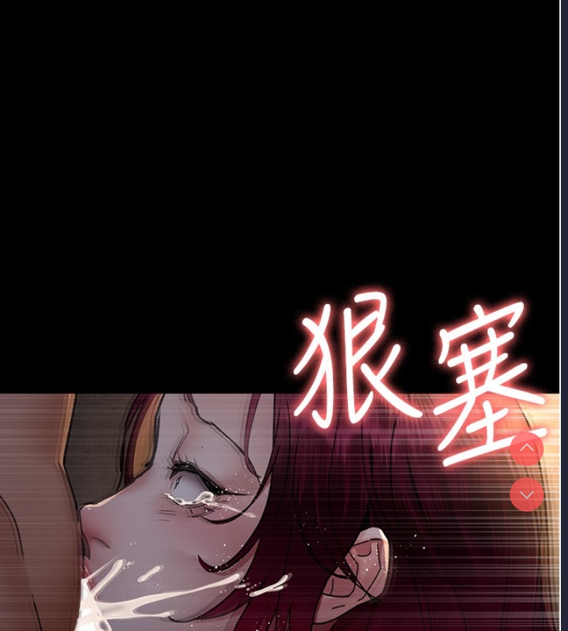 夜间诊疗室