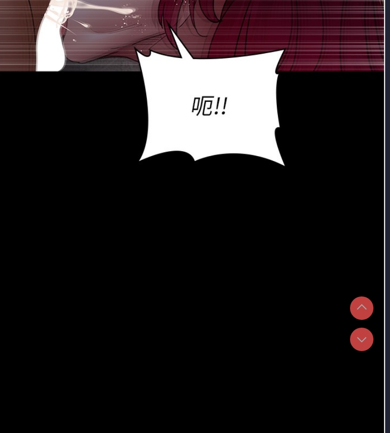 夜间诊疗室