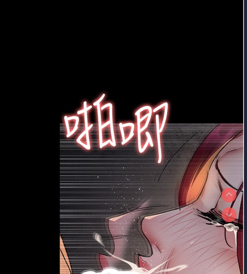 夜间诊疗室
