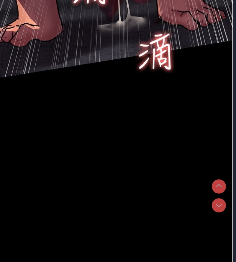 夜间诊疗室