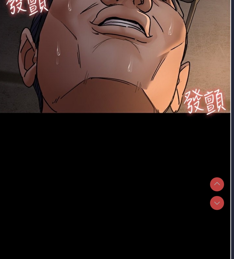 夜间诊疗室