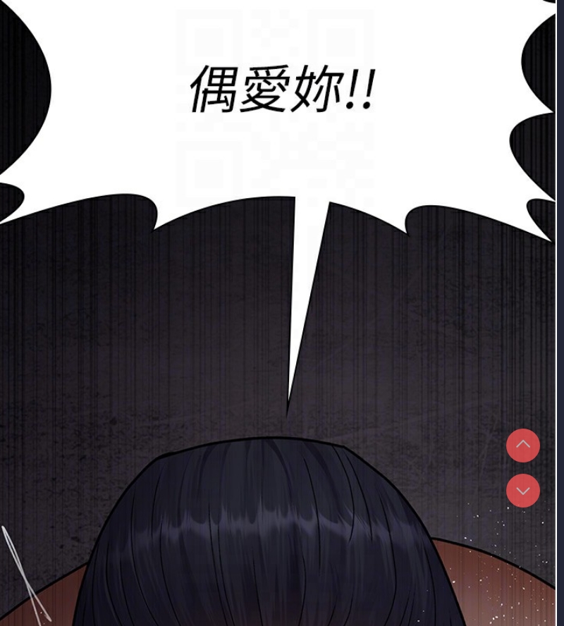 夜间诊疗室