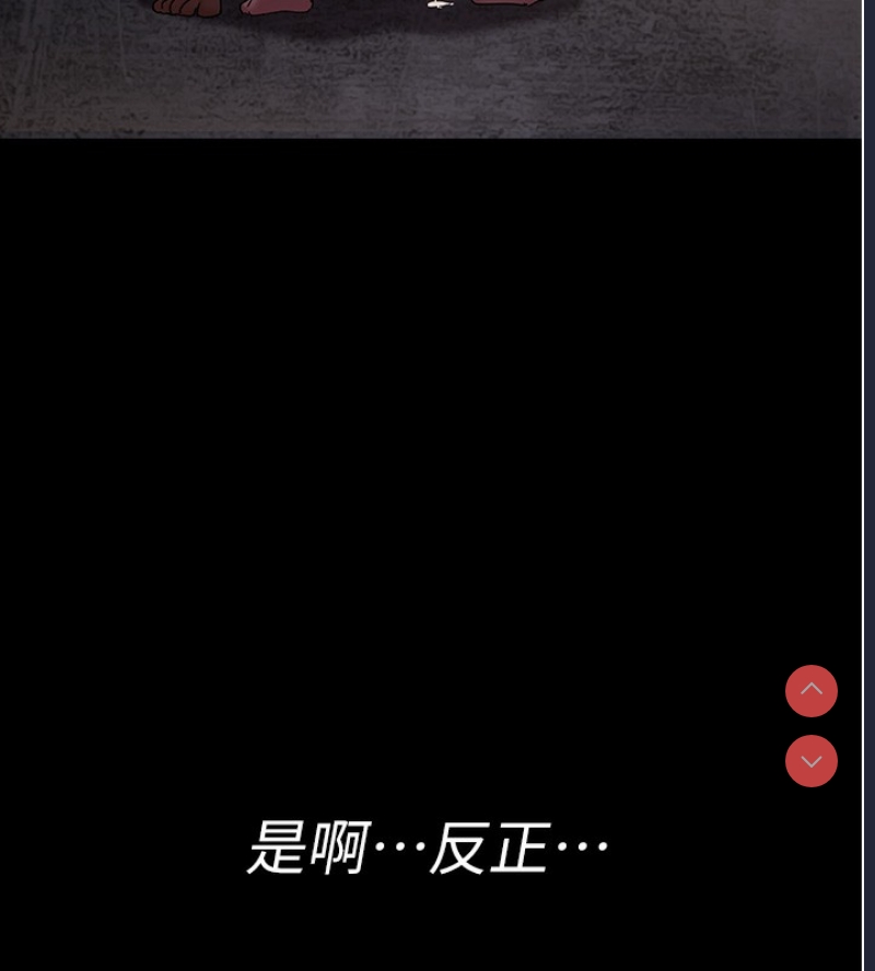 夜间诊疗室