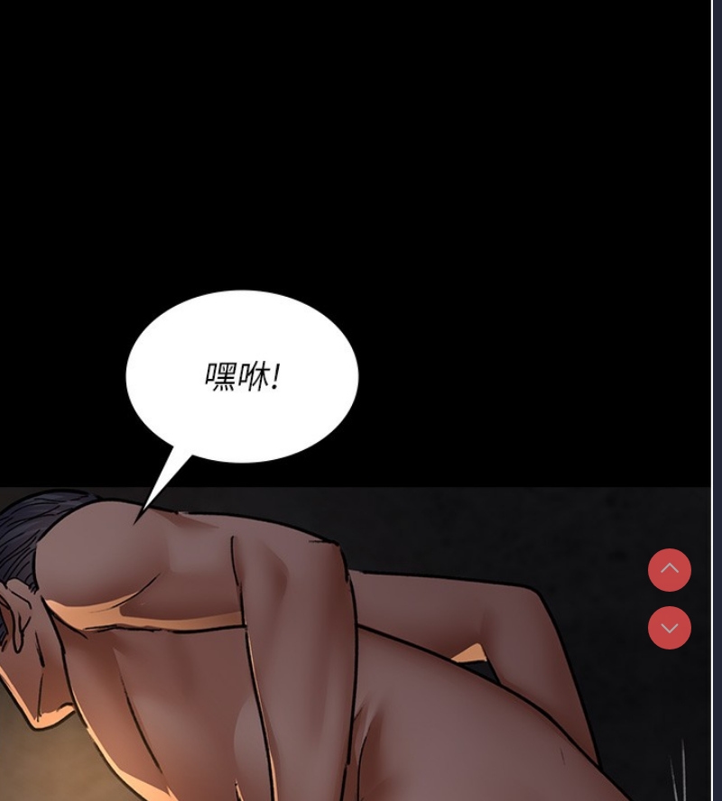 夜间诊疗室