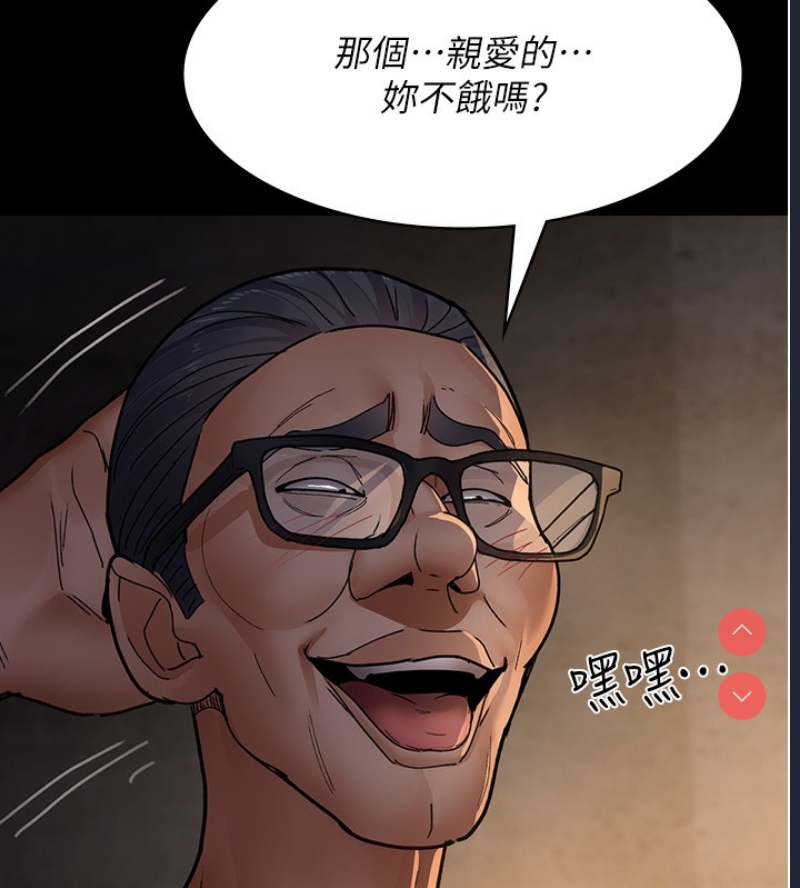 夜间诊疗室