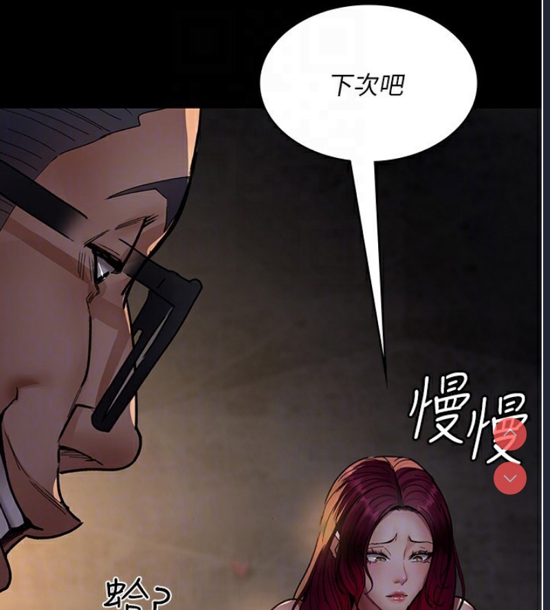 夜间诊疗室