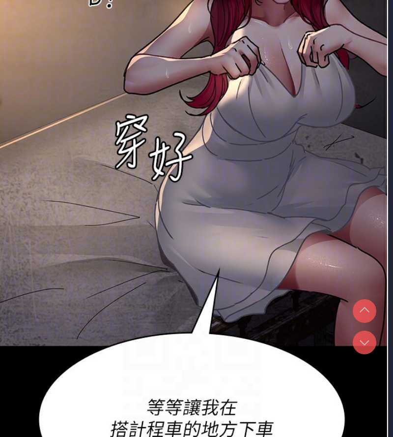夜间诊疗室