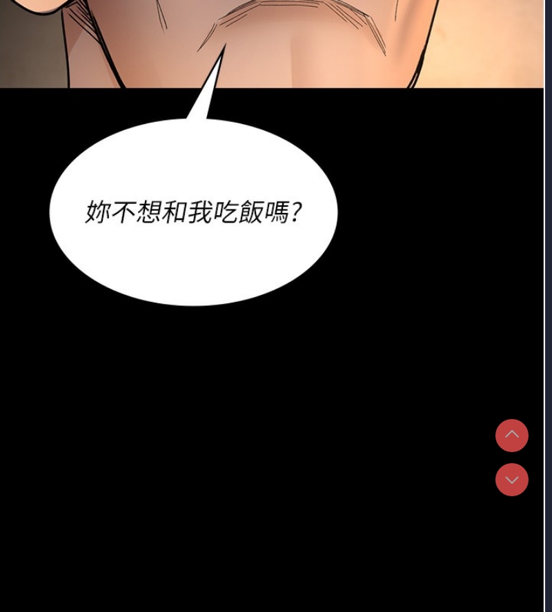 夜间诊疗室
