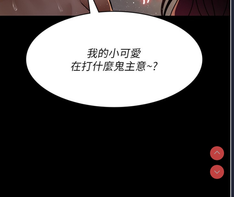 夜间诊疗室