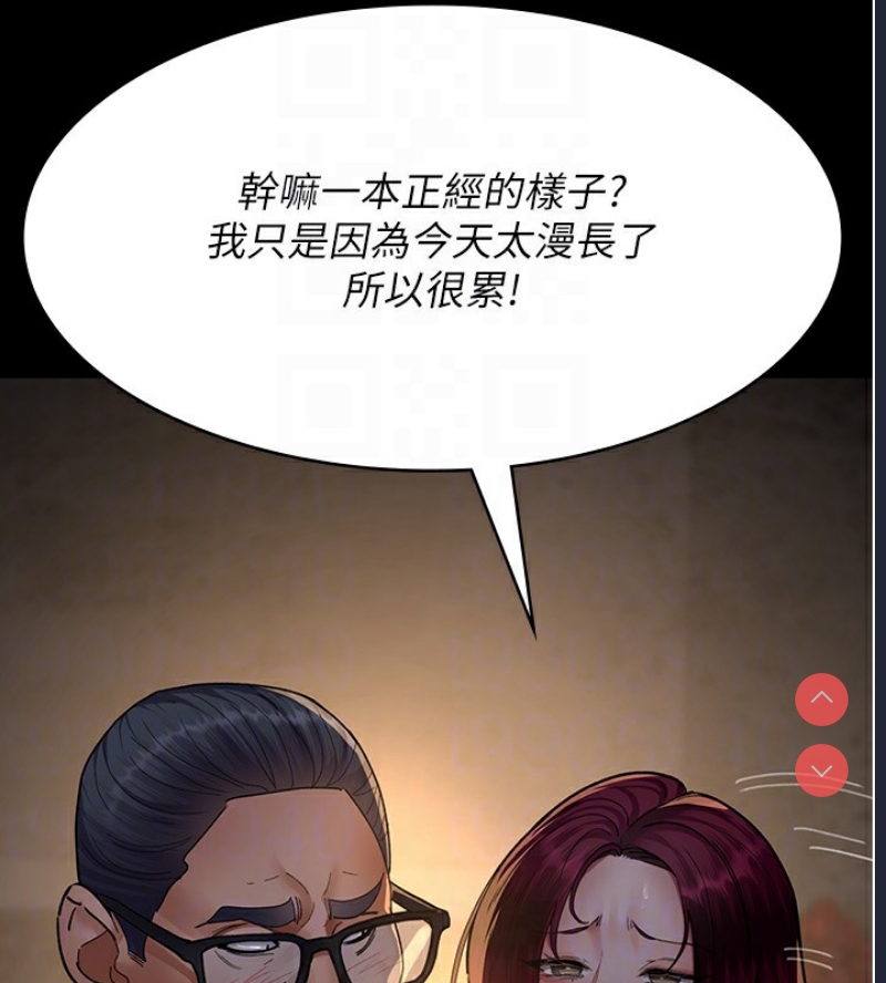 夜间诊疗室