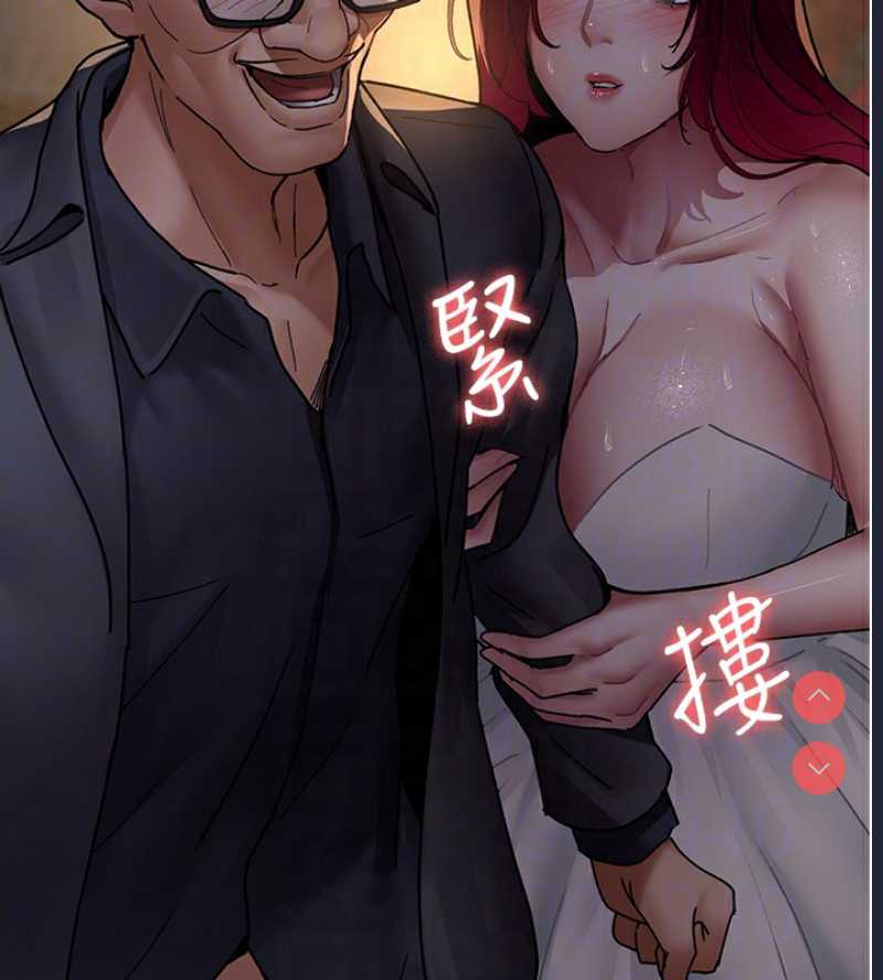 夜间诊疗室