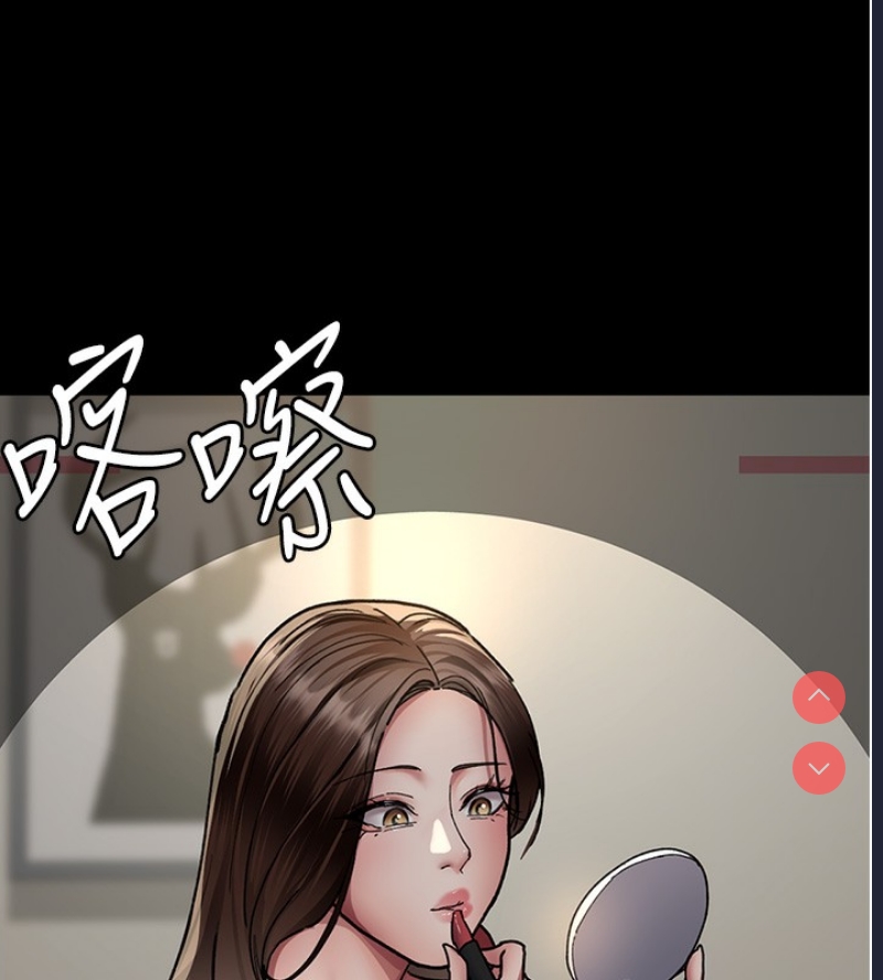 夜间诊疗室