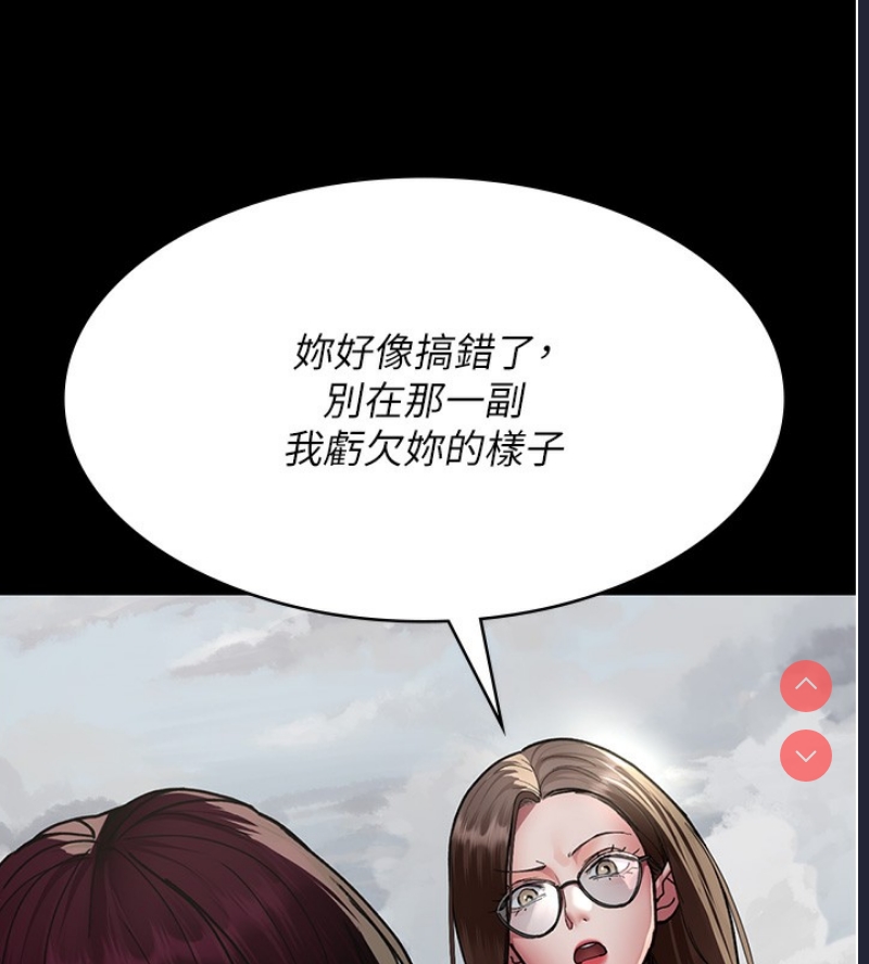 夜间诊疗室