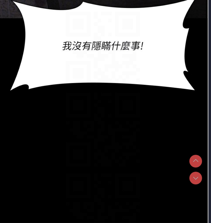 夜间诊疗室