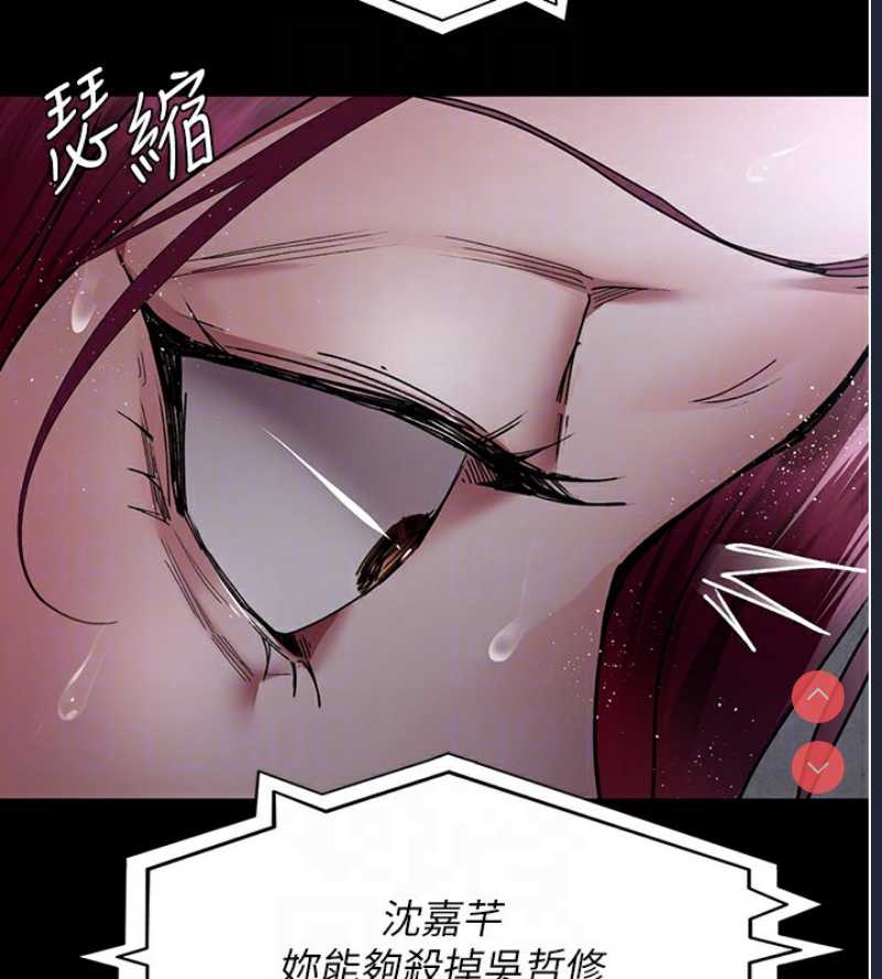 夜间诊疗室