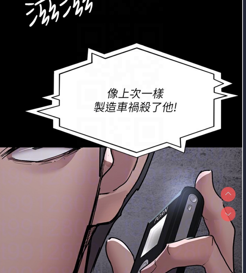 夜间诊疗室