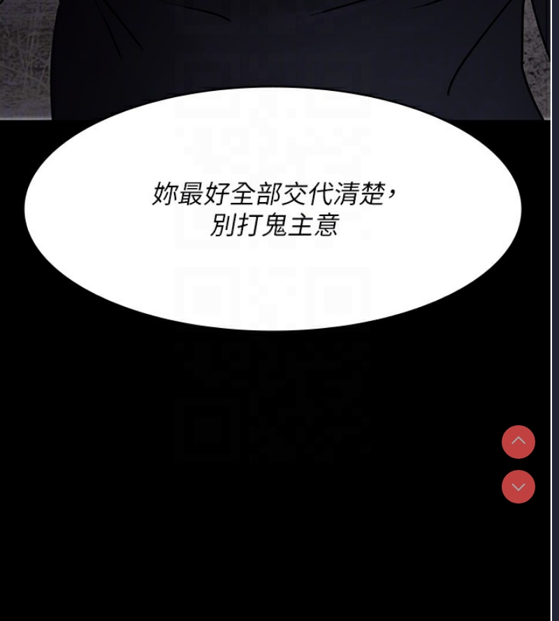 夜间诊疗室